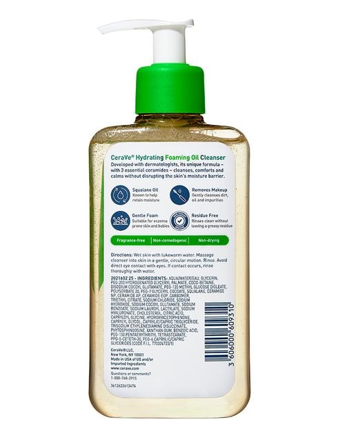 Hydrating Foaming Oil Cleanser 473ml- CeraVe.