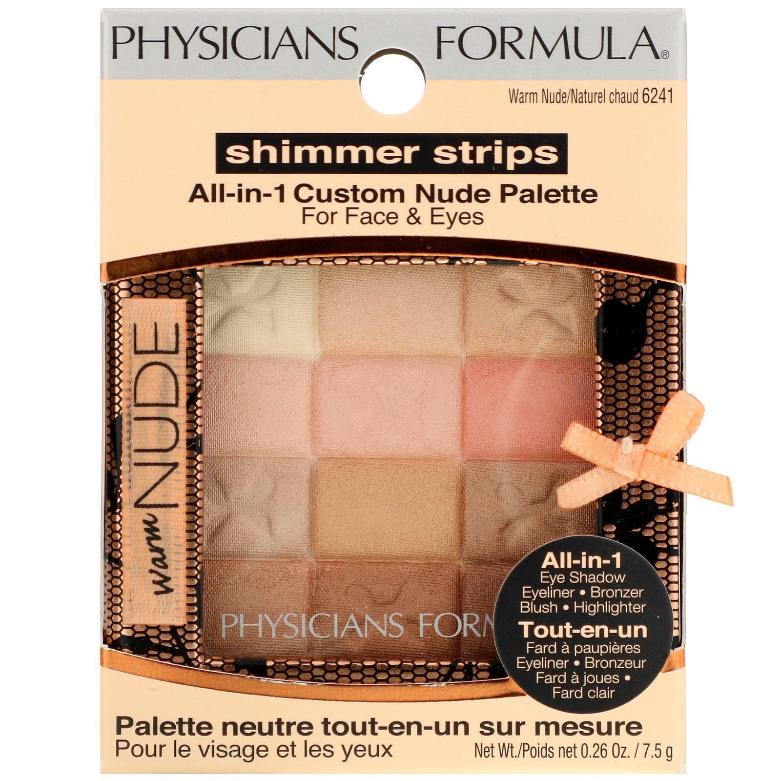 SHIMMER STRIPS All-in-1 Custom Nude Palette - Warm Nude