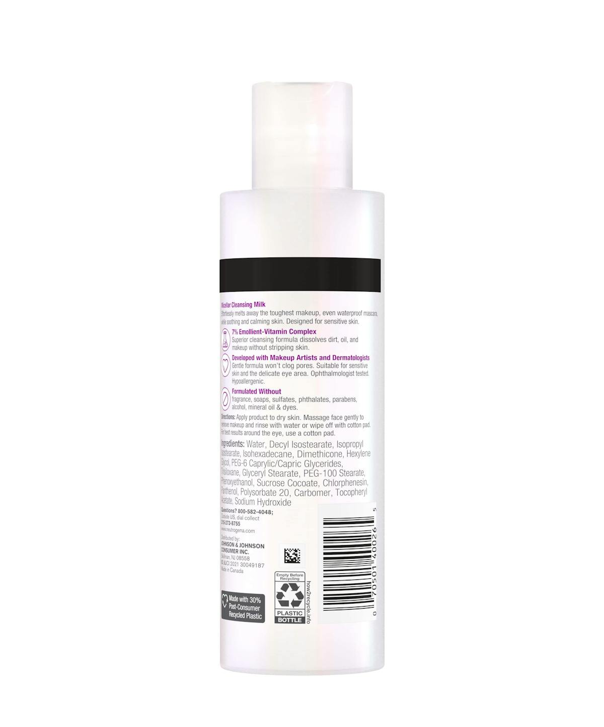 Makeup Melting Micellar Cleansing Milk (198ml) - Neutrogena.