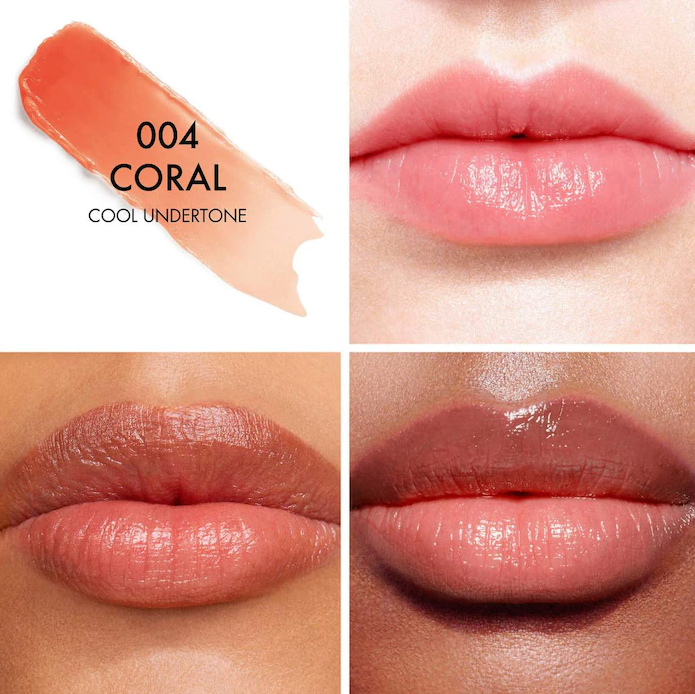 Dior Addict Lip Glow Balm / 004 Coral - Dior.