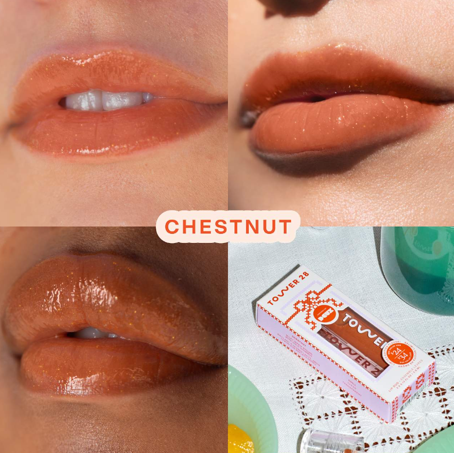Lip Drip Cookie Butter Lip Gloss Set/ Tower 28 Beauty