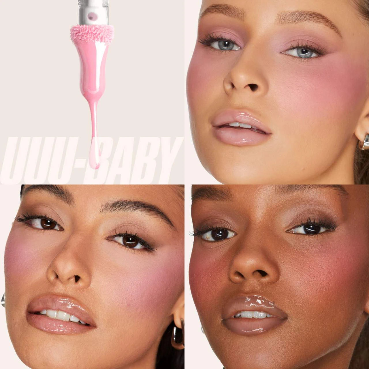 Faux Filler Shiny Non-Sticky Lip Gloss / UUU Baby  - HUDA BEAUTY.